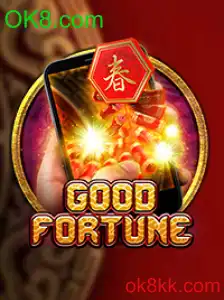 GoodFortuneM